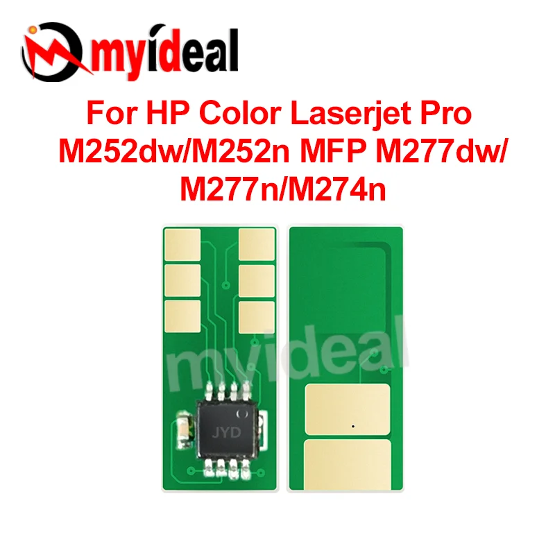 

1 компл. 4 цвета 201A 201X CF400A CF401A CF400X CF401X CF402X чип тонера для HP Color Laserjet Pro M252dw M252n M277dw M277n M274n