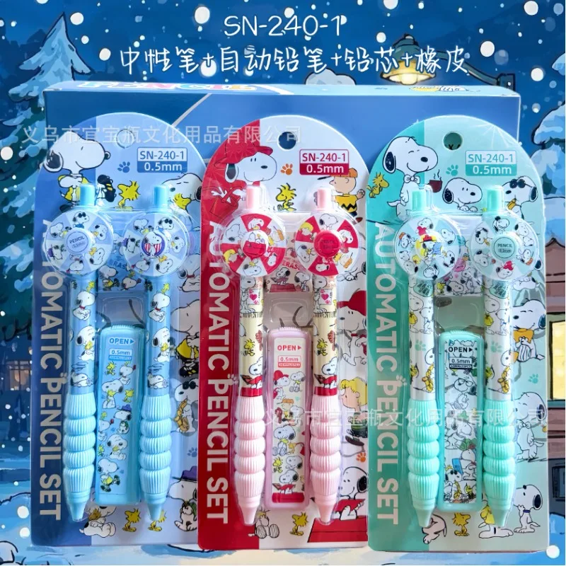 New Snoopy pencil set turntable activity pencil mechanical pencil lead eraser combination School Supplies stationery Gift
