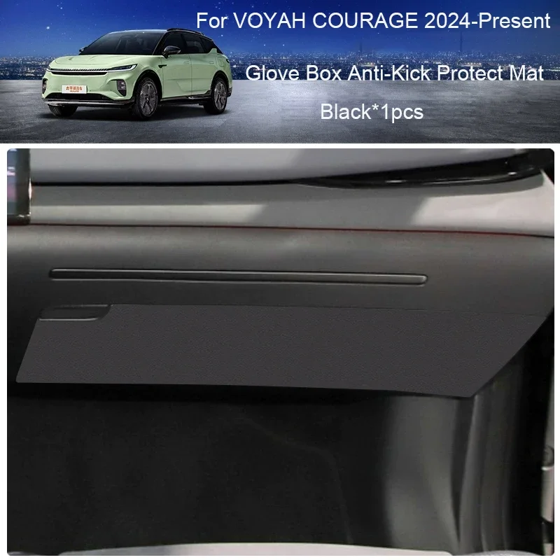 For VOYAH COURAGE 2024-2026 Glove Protect Mat Door Sill Strip Rear Trunk Cargo Liner B Pillar Cover Leather Car Styling Parts