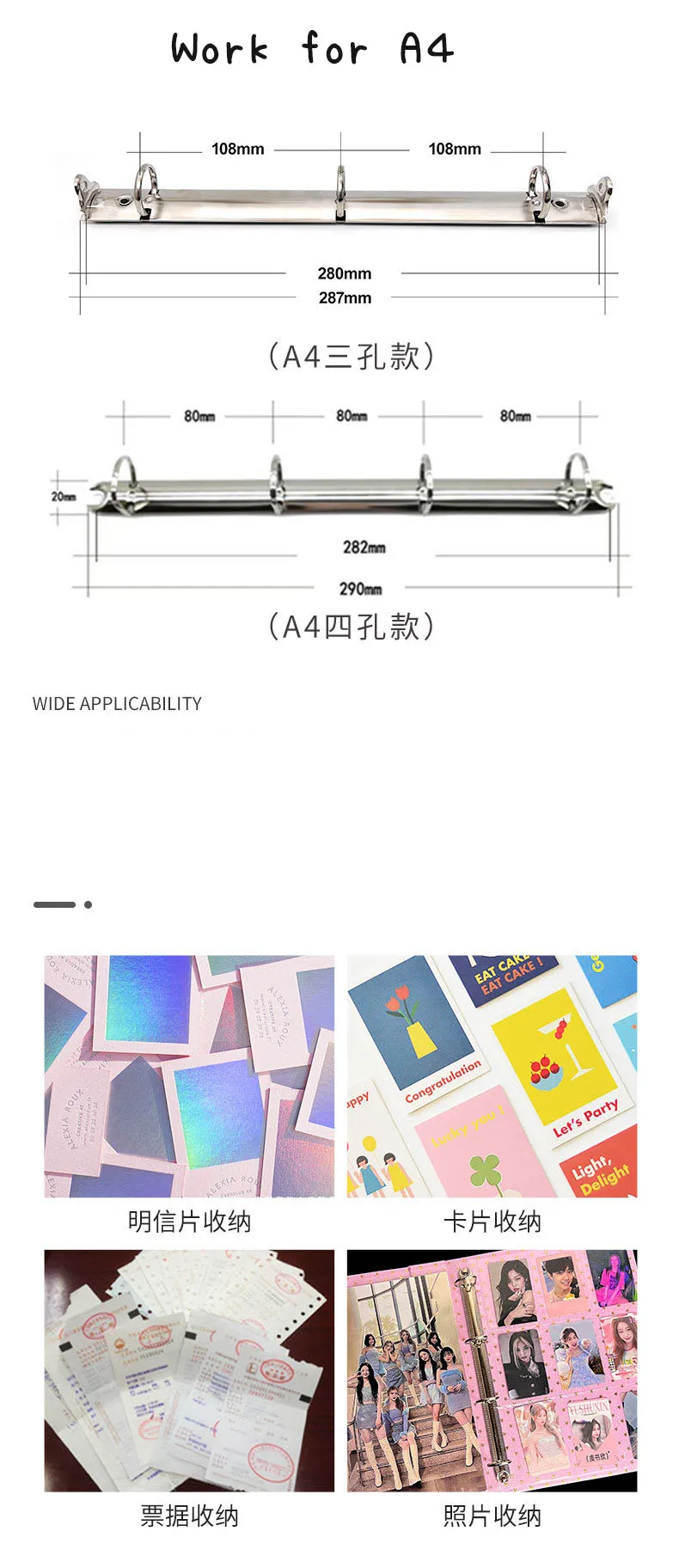 Sharkbang 10 Stück A4-Binderhüllen, 7 Löcher, Postkarten, Aufkleber, Organizer, 11 Designs, PP-Nachfüllring, Taschen, Schreibwarenzubehör – Detail 23