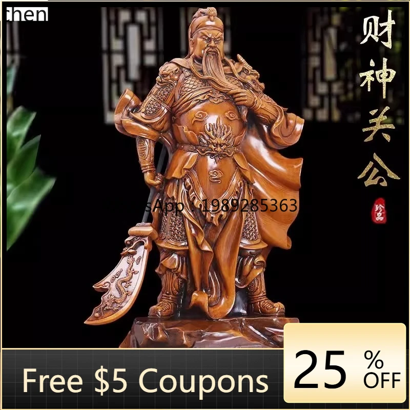 

Guan Gong Statue Ornament God of Wealth Home Living Room Office Opening Gift Wealth-Attracting God