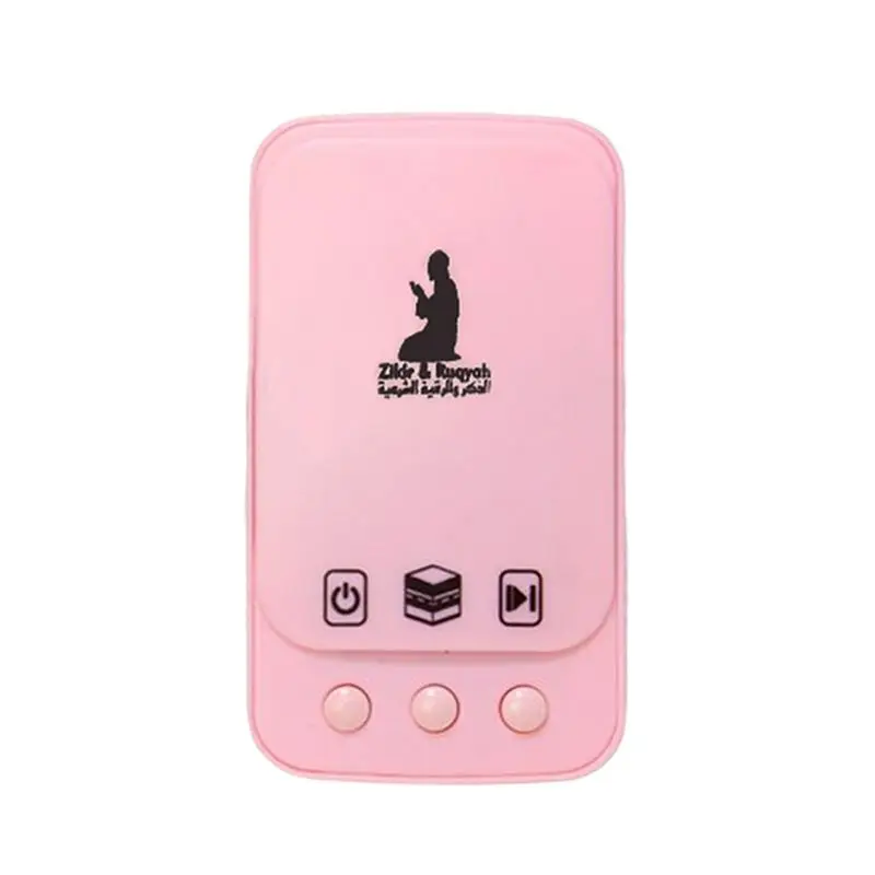 B62B-Muslim Islamic…