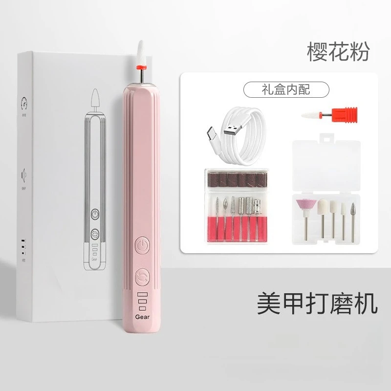 Portable Electric Nail Drill, Rechargeable Nail File Kit with Nail Drill Bits for Salon Home Use