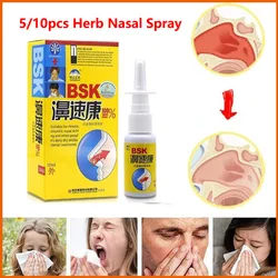 5/10PCS Chinese Traditional Medical Herb Nose Spray Treatment Rhinitis Sinusitis Nasal Drops Congestion Itchy Allergic Nose Care