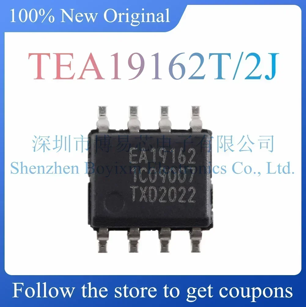 TEA19162T/2J Standa…