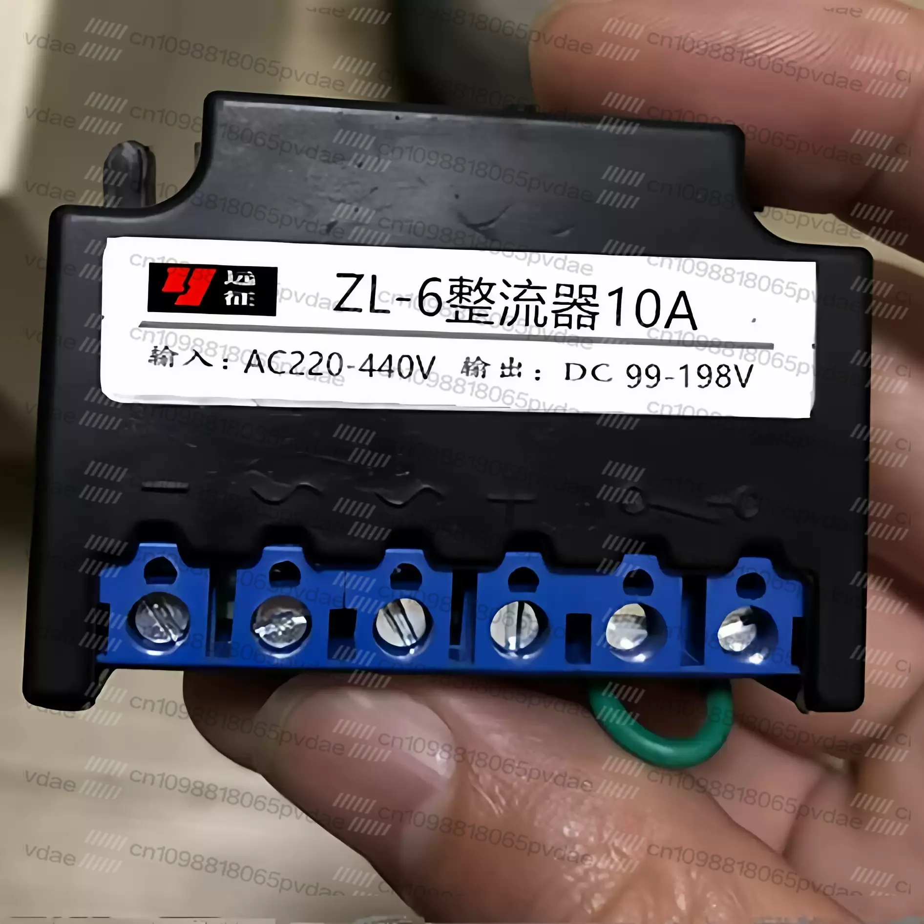 ZL-6 Rectifier 10A 3A 5A Motor, Brake, Power Supply AC220V-440V DC99V-198V