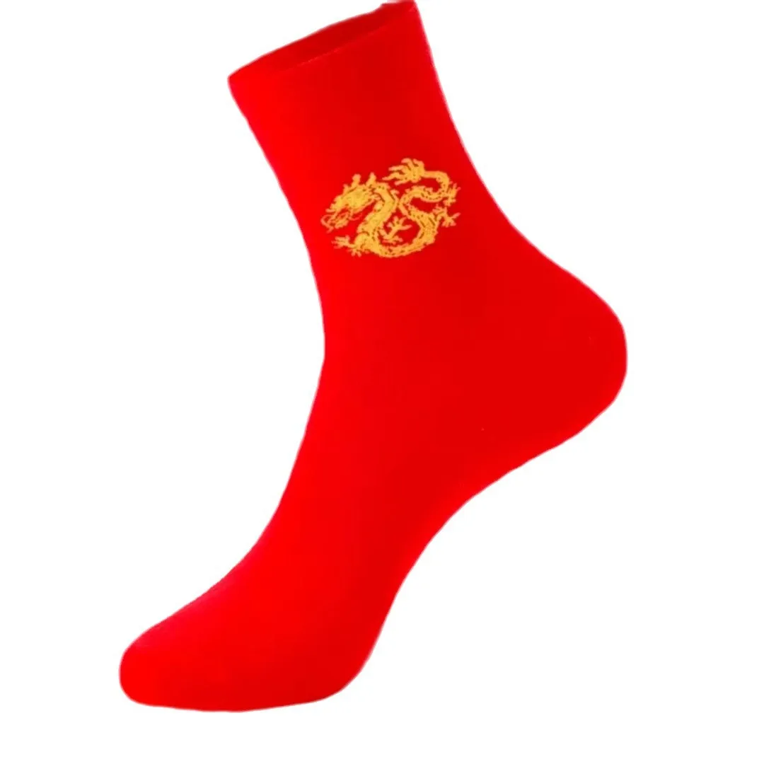 Red socks, dragon year, natal year, big red socks, men\'s and women\'s couple socks, middle tube, sweat absorption,