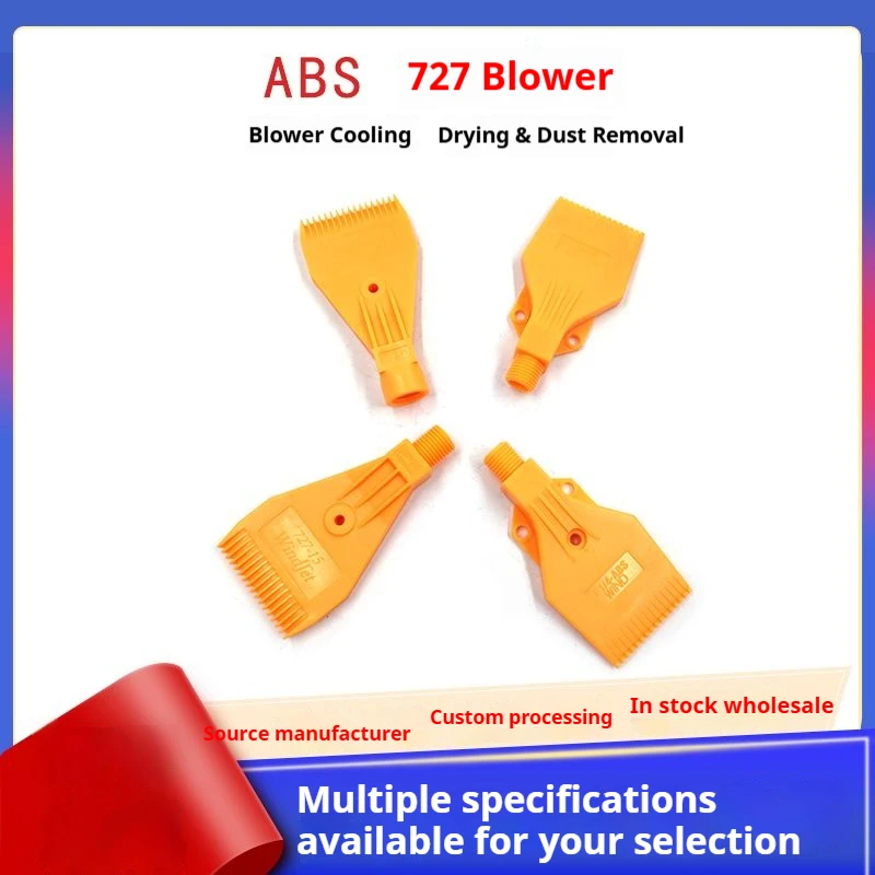 1/4" 727-15 Air Jet Nozzle ABS Air Knife Nozzle 16 Blowing Holes Air Compressed Drying Nozzle Air Blower Jet Nozzle