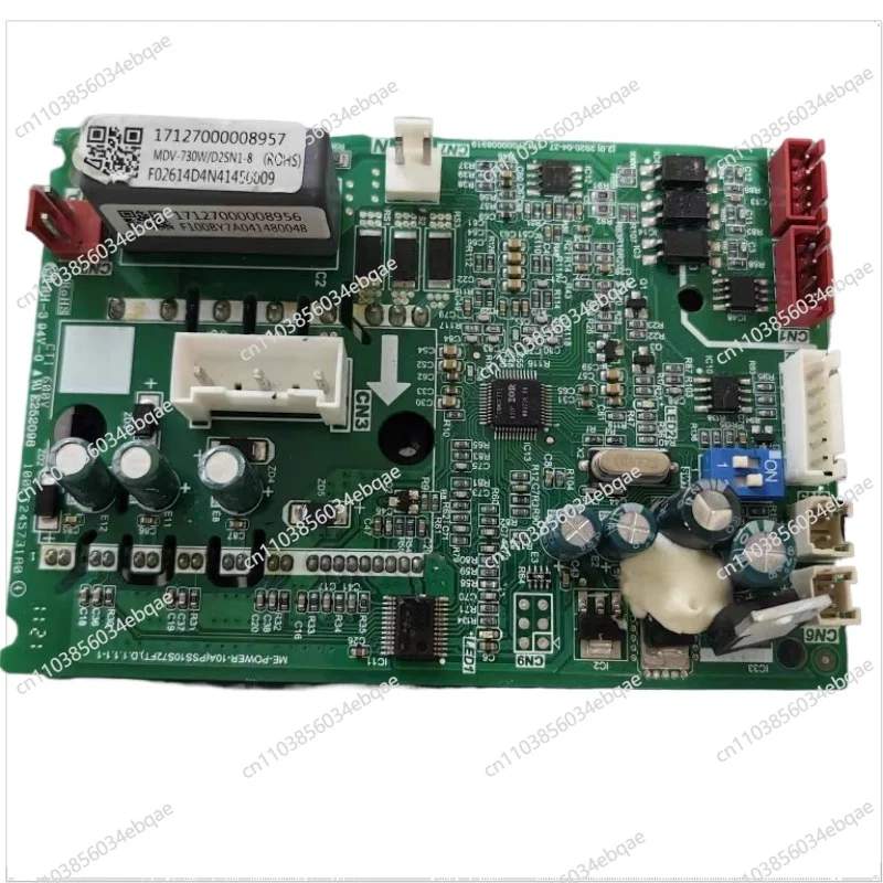 For 17127000008956 Central Air Conditioner Multi-line 10A Fan Frequency Conversion Module ME-POWER-10A