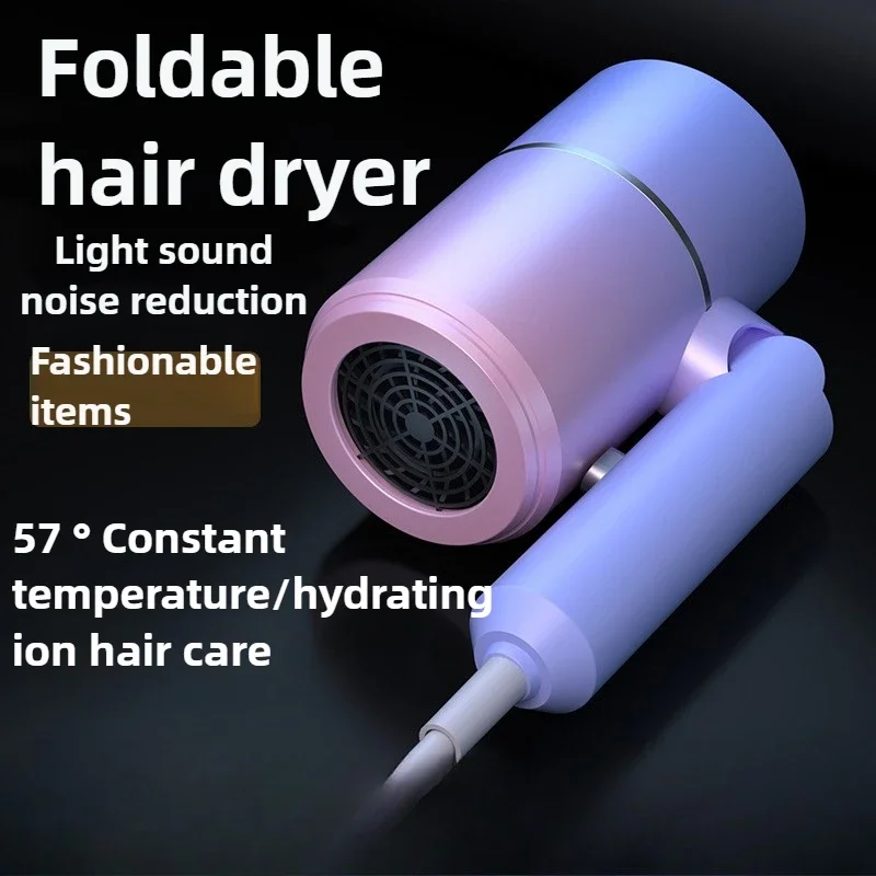 Secador de pelo plegable de alta potencia para el hogar, cuidado del cabello de iones negativos, secador de pelo de alta velocidad, cepillo de aire de viento frío y caliente, 2 engranajes