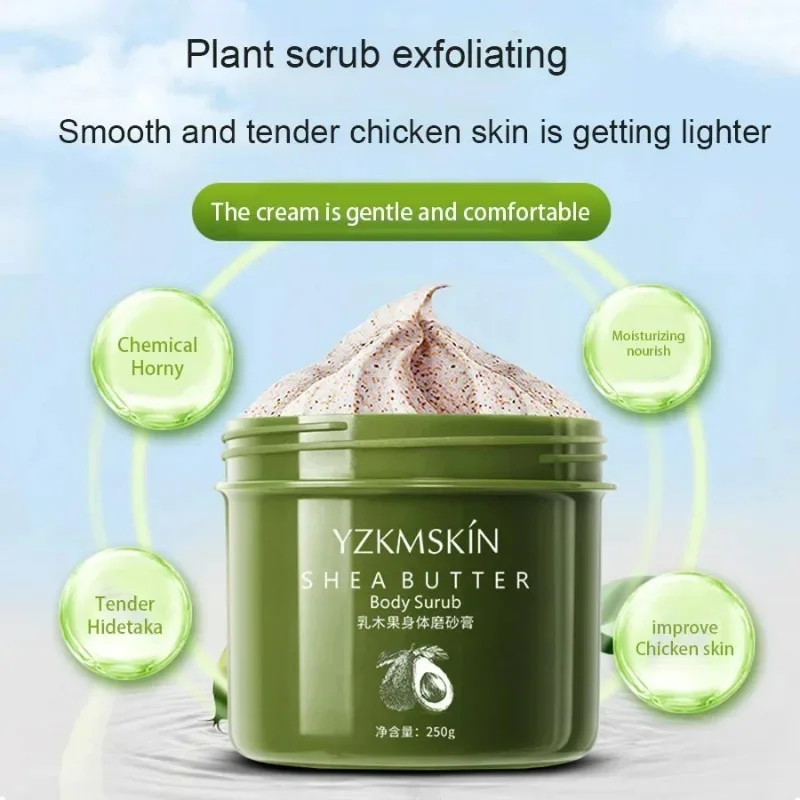 250g Shea Butter Exfoliating Scrub Deep Cleansing Pore Reduce Acne Exfoliating Gel Brightening Avocado Body Scrub Bath & Shower