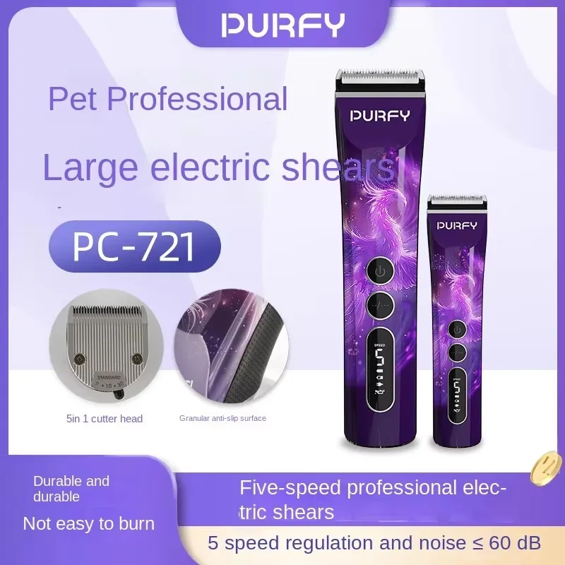 Professional Dog Clipper Low Noise Animal Hair Clippers  Dog Hair Grooming Clippers with 5 in 1 Cutter Head