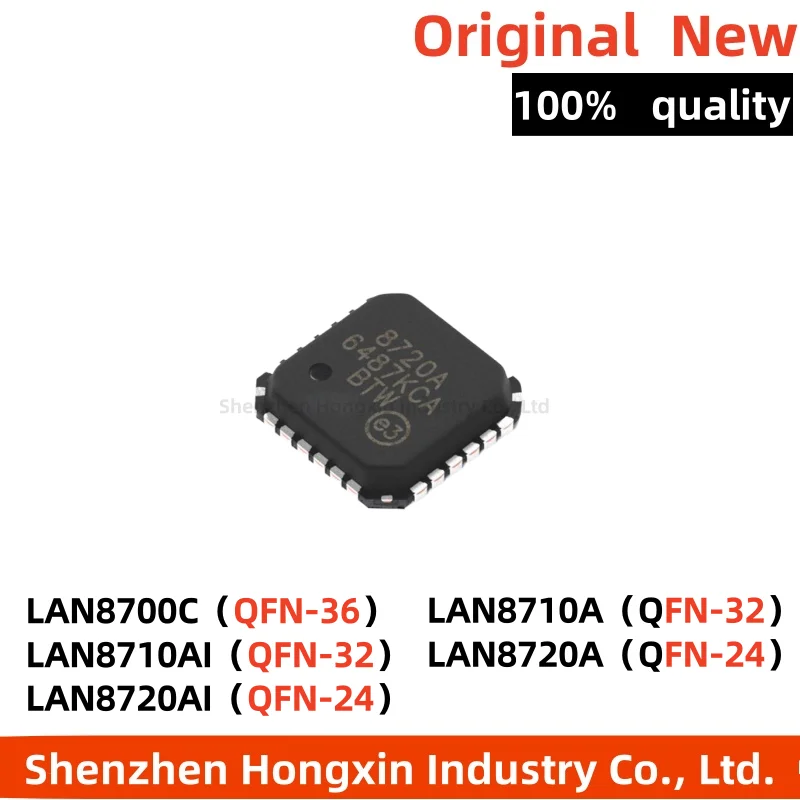 5-10 pieces LAN8720A-CP-TR LAN8720AI CP LAN8710A EZC LAN8700C AEZG QFN Embedded Ethernet chip