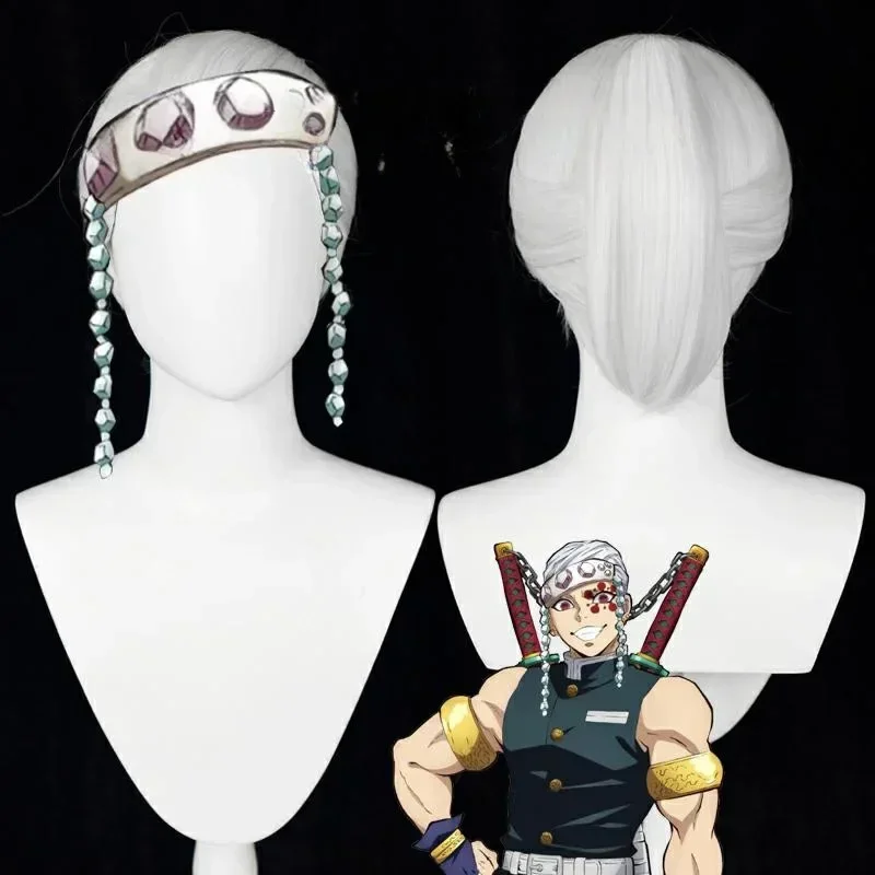 High Quality Anime Uzui Tengen Kochou Kanae Kamado Nezuko Kanroji Mitsuri Rui Hashibira Inosuke Sabito Cosplay Wig