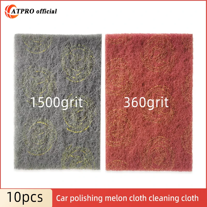 ATPRO 10pcs Auto Finish Polishing Cloth Sandpaper 150x230mm Metal Wood Rust Removal Cloth 360grit1500grit