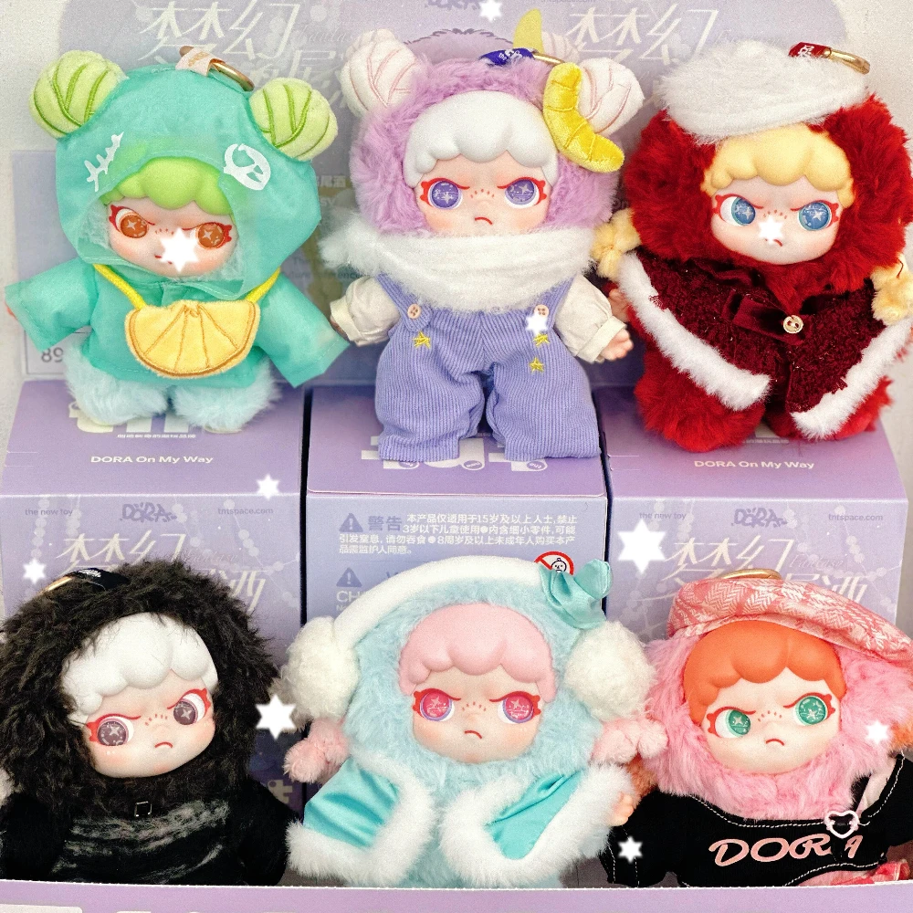 

DORA Fantasy Cocktails Blind Box Pendant Kawaii Keychain Mystery Box Action Figure Anime Doll Surprise Bag Collection Model Gift