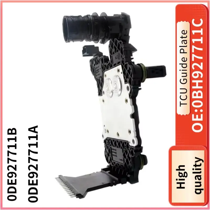 0BH927711C 927711G TCU Guide Plate Fix Gear Loss Shift Failure For DQ500 DQ380 0DE Transmission Replacement