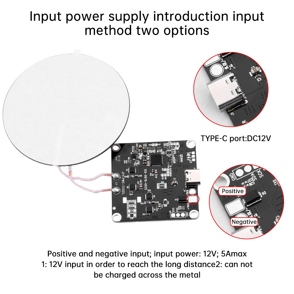 15W 12V Wireless Fast Charging Mobile Phone Charger Module Transmitter PCBA Circuit Board with Coil Distance 3-14mm 5-13mm