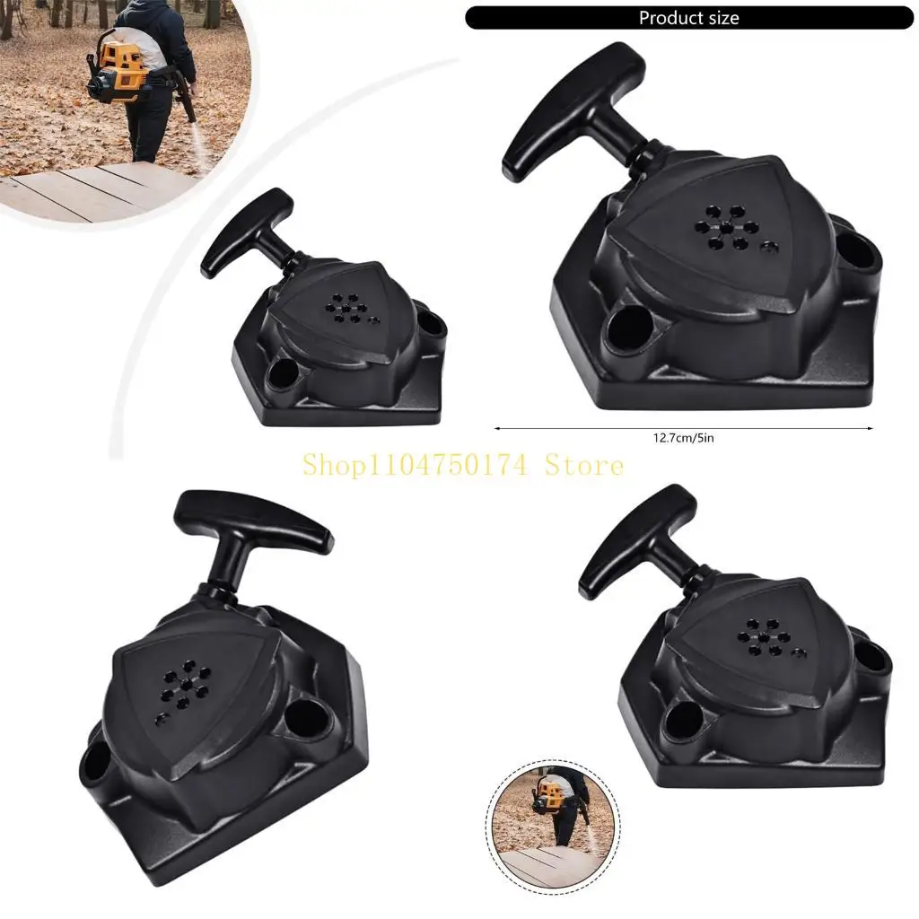 

High Performances Plastic Recoil Starter A051003210 For Rapid Engine Ignitions top sale