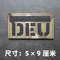 Reflective patch 4
