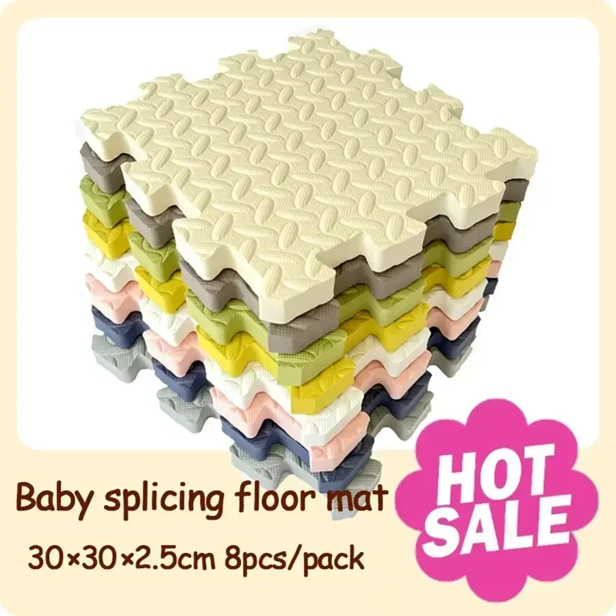 2.5CM Thickened Foam Solid Color Baby Game Mat Splicing Carpet Floor Suitable for Gym Children's Room Play Area Activity Carpet