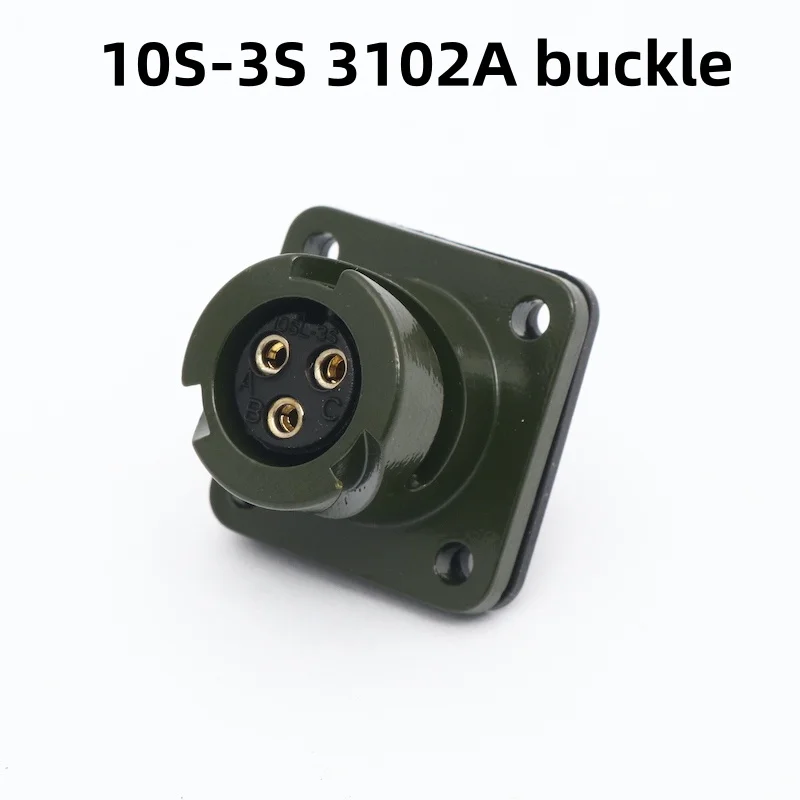 US military standard connector MS5015 3P 10S-3P 3102A buckle green 10S-3S 3106A silver servo motor quick connector plug socket