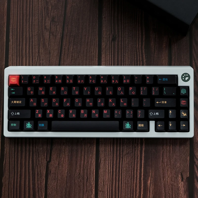 

120 Keys GMK Houhai Keycaps Black Cherry profile PBT Dye Sublimation Mechanical Keyboard Keycap For MX Switch With 1.75U 2U Shif