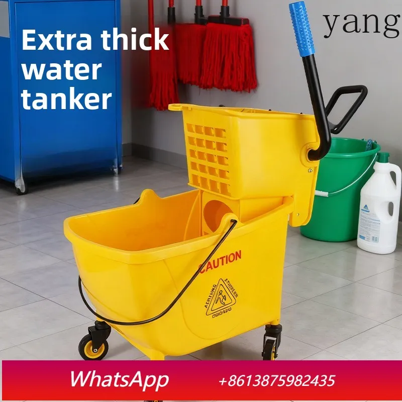 

LH Plastic Water Squeezer Hotel Rooms Property Restaurant Multifunctional Hand Push Cleaning Work Truck