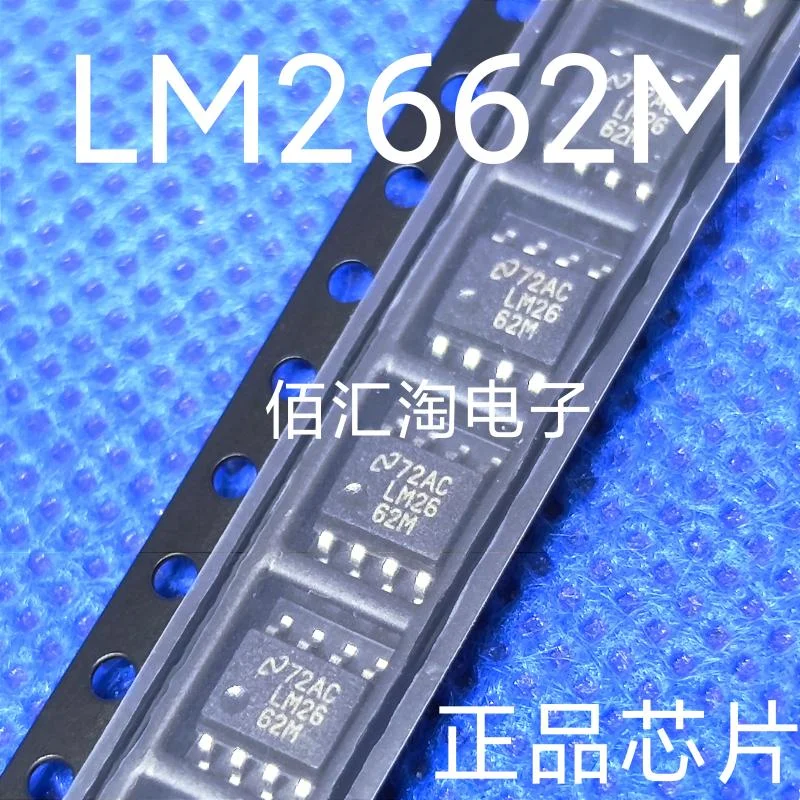 

LM2662M LM2662 L4562MA LM4562MA LM4562 Brand new genuine produc:SOIC-8