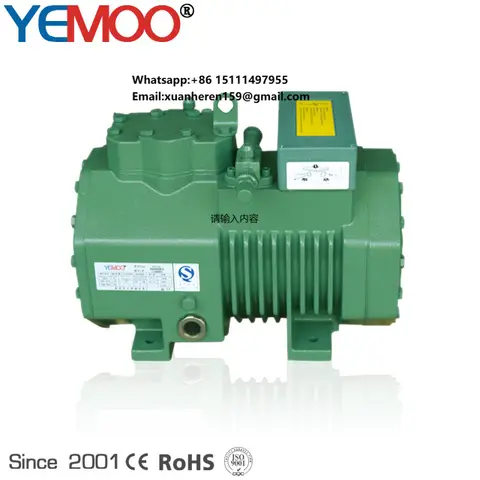 2hp Cheap Refrigeration Compressor of Bitzer for Freezer Room / Cold Room