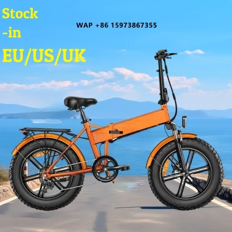 Engwe 750w and 48v Engwe Ep-2 Pro High Performance Electric Bicycle Electric Folding Bike Good Quality Chinese Electric