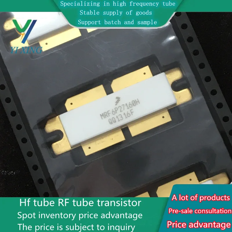 الرئيسية عالية التردد أنبوب ATC السعة ، MRF6P21190H ، ضمان الجودة ، فرق السعر