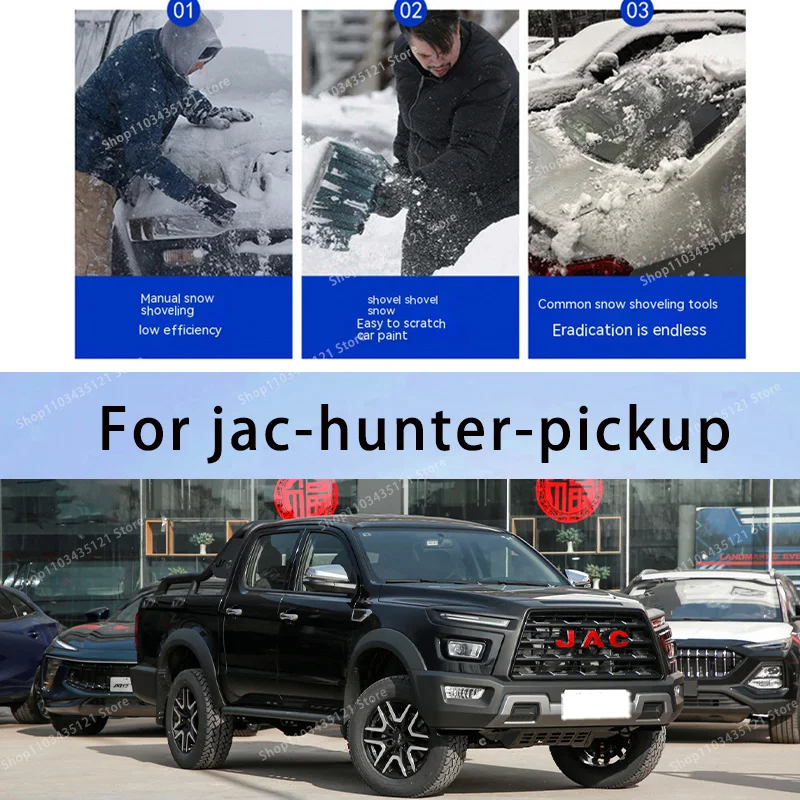 

For jac-hunter-pickup body protection, auto sun protection,Prevent hail tools car acesssories car decorations