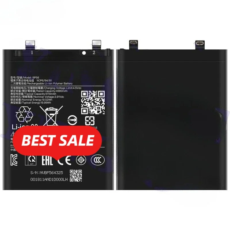 BP56 for Xiaomi Redmi NOTE 14 PRO Plus 5G (China) Phone Battery High Quality High Capacity Replacement Bateria Grade A Cell