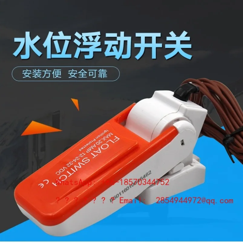 Float Switch Float Switch Automatic Power-on and Power-off Control Inductor Submersible Pump Bilge Pump Accessories