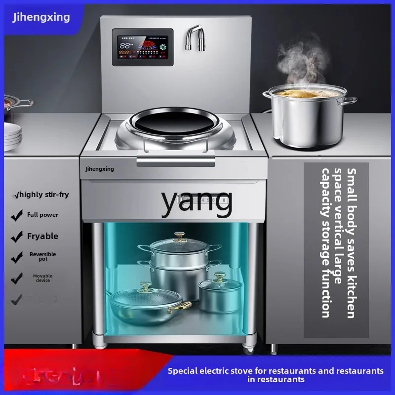 CX طباخ التعريفي التجاري فندق خاص عالي الطاقة طباخ القلي المقعر طباخ كهربائي