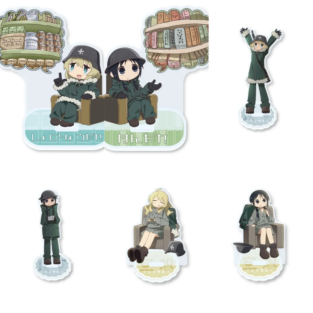 15CM Girls' Last Tour Acrylic Stand Keychain Model Cosplay Characters Ornament Accessories Good Gifts Valorant