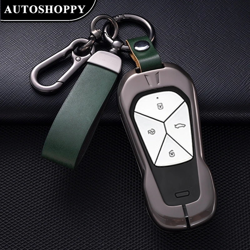 

Metal Alloy Car Key Cover Case Protect Skin for Xpeng Xiaopeng P5 P7 G9 G3i Smart 4 Buttons Remote Keyless Accessories