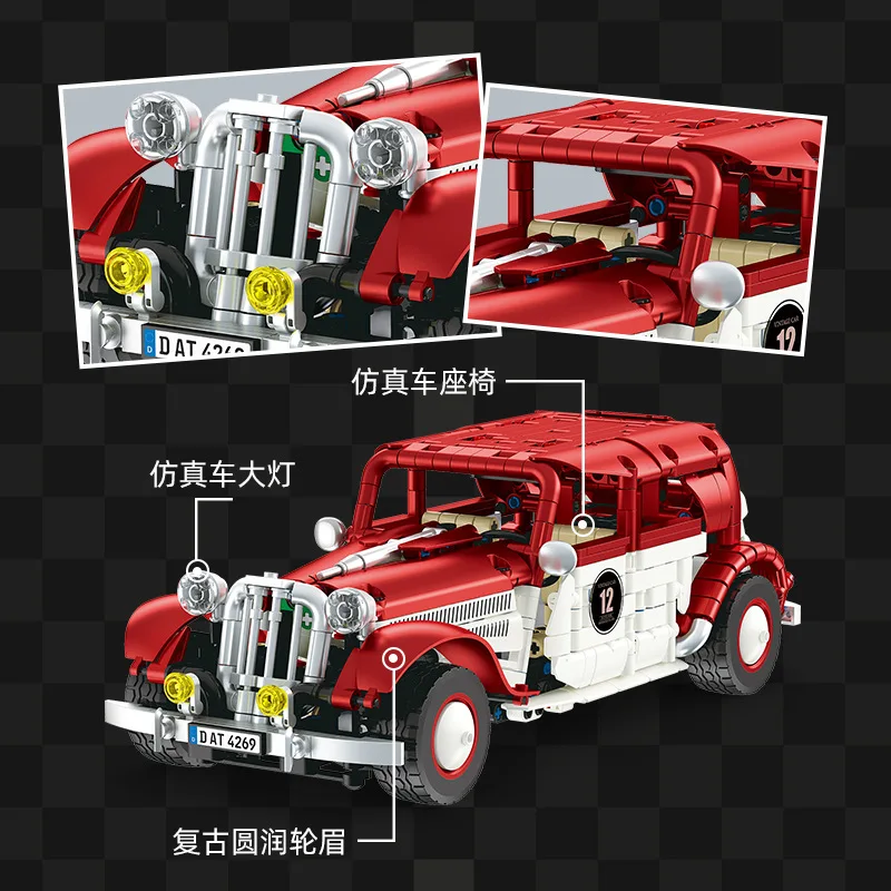 2025 NEW RC/APP Technical Brick Vintage Cars Classics Model Building Block Assembling Toys for Boys Birthday Christmas Gifts Set
