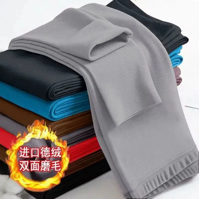 New Casual Pants for Men Elastic Waist Autumn Winter Warm Double-sided Flannel  Fleece Heat Indoor Thermal Underwear Bottoms