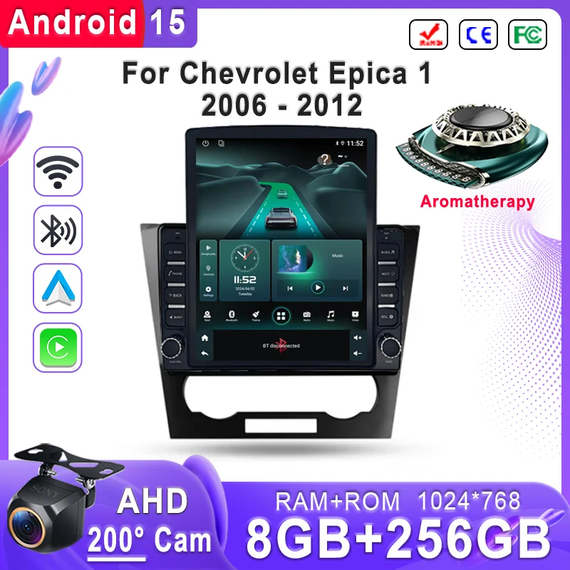 

Автомобиль Android 15 для Chevrolet Epica 1 2006-2012 GPS-навигация Высокопроизводительный процессор DVD-плеер Автомобильный стерео головное устройство QLED Экран