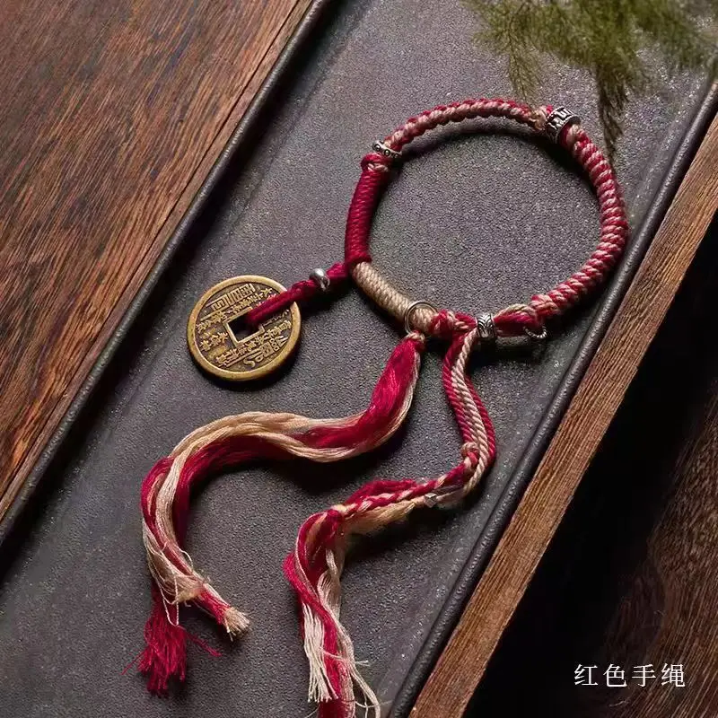 

Pure Handmade New Chinese Mountain Ghost Spend Money Knitting China Chic National Style Cotton Rope Tibetan String Hand Jewelry