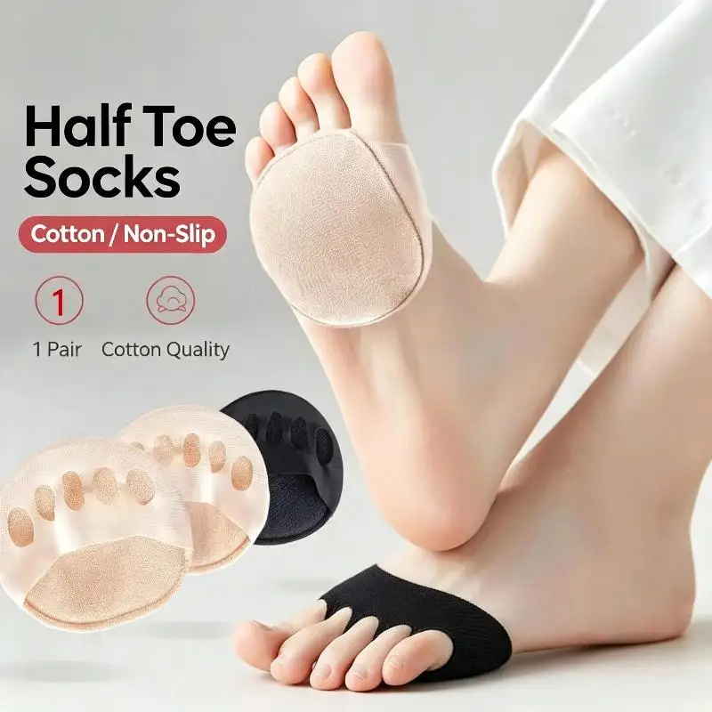Weiche Nylon-Vorderfuß-Halbsocken, rutschfester Boden, atmungsaktiv, für High Heels, alltägliche Freizeitkleidung. – Detail 1
