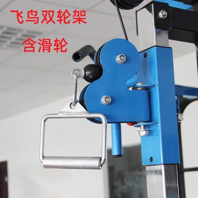 Cable Crossover Pulley Handle Steel Dual Pulley Frame for Home Gym Machine