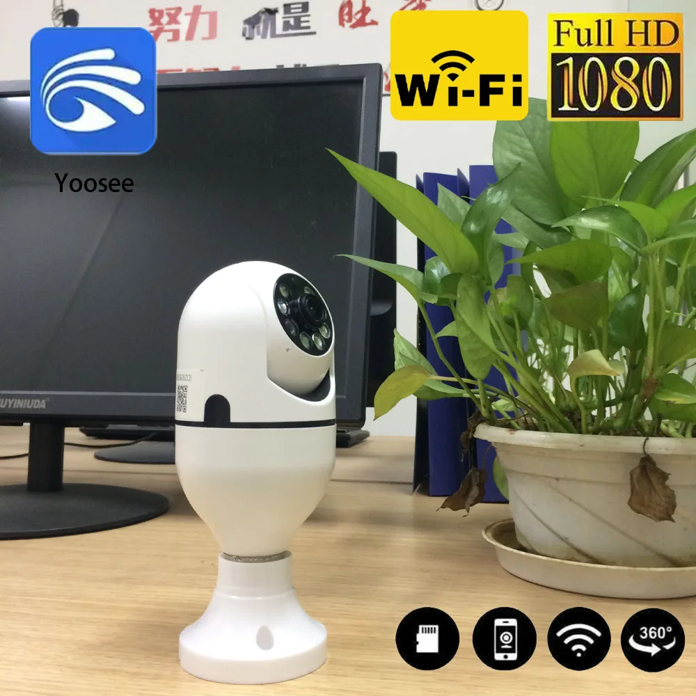 Carpbaba YS1 1080P E27 Bulb Surveillance Camera Anti-theft Outdoor Indoor Security Monitor Wireless WiFi Camera Night Vision 2MP