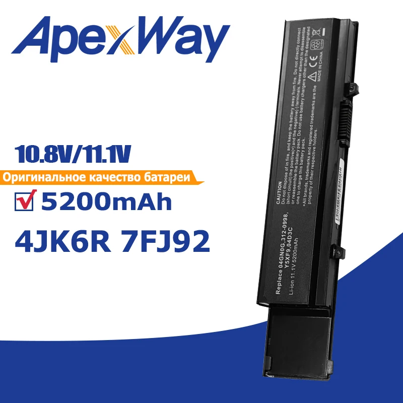 

Аккумулятор Apexway для ноутбука Dell Vostro 5200 3400 3500 V3400 V3500 4JK6R Y5XF9 TY3P4 CWX2D 7FJ92 TXWRR, 3700 мАч