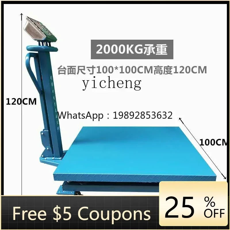 

AA Weighing Apparatus Commercial 1000kg Movable Weighing Electronic Scale Industrial Small Floor Scale with Roller