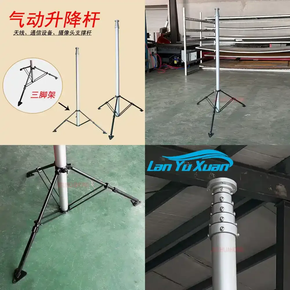 

2026 Pneumatic Lift Support Rod for SYP Tripod Portable Adjustable Height Self Standing Pole for Photography Lighting