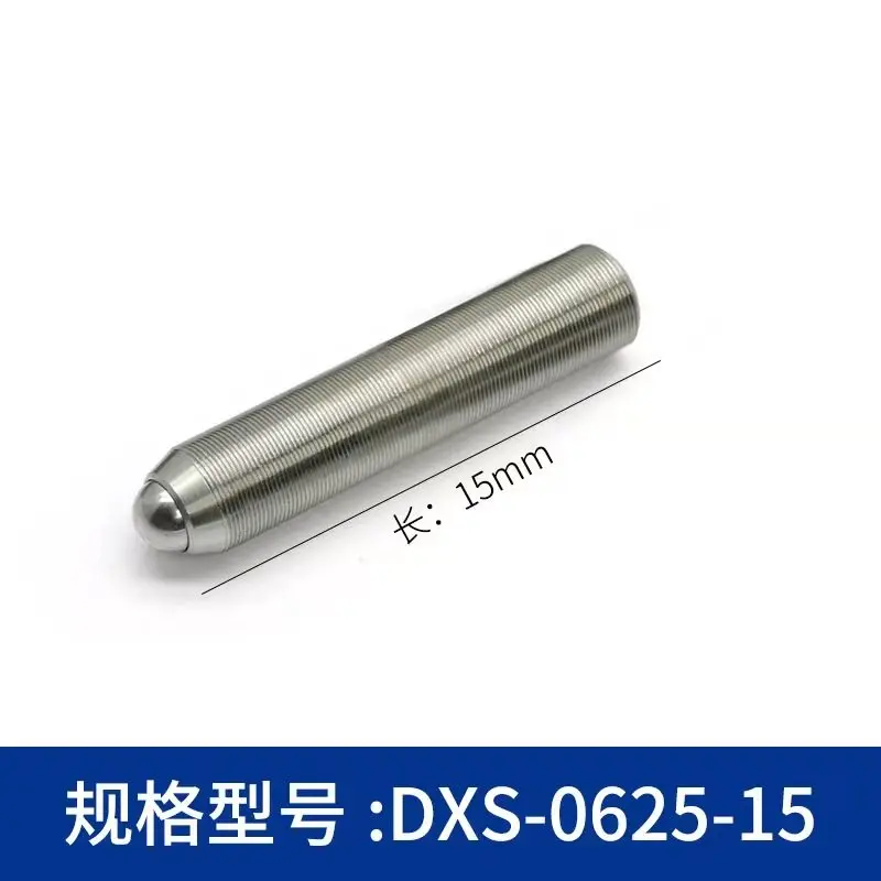 M6x0.25 Precision Fine-thread Adjustment Screw Optical Fine-tuning Threaded Auxiliary Screw