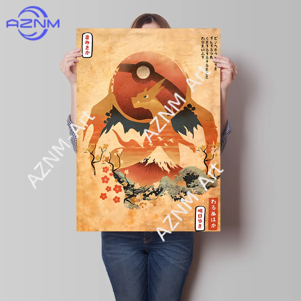 Japanese Ukiyo-E St…